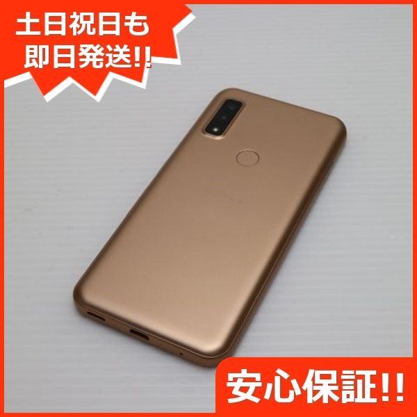 ✨美品✨ arrows We FCG01 ローズゴールド Amazon | SIMフリー arrows We FCG01 ローズゴールド AU
