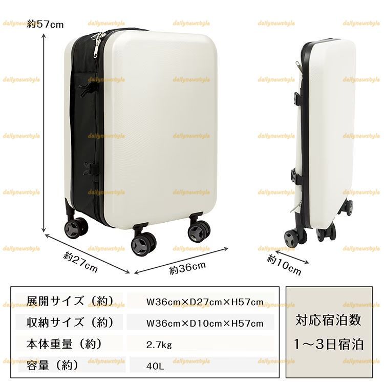 USBポート搭載 ダイャルロック