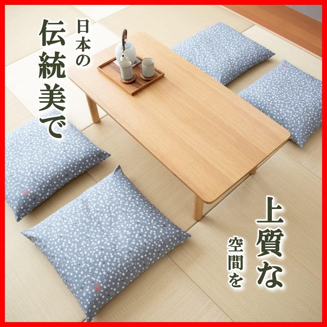 公民館