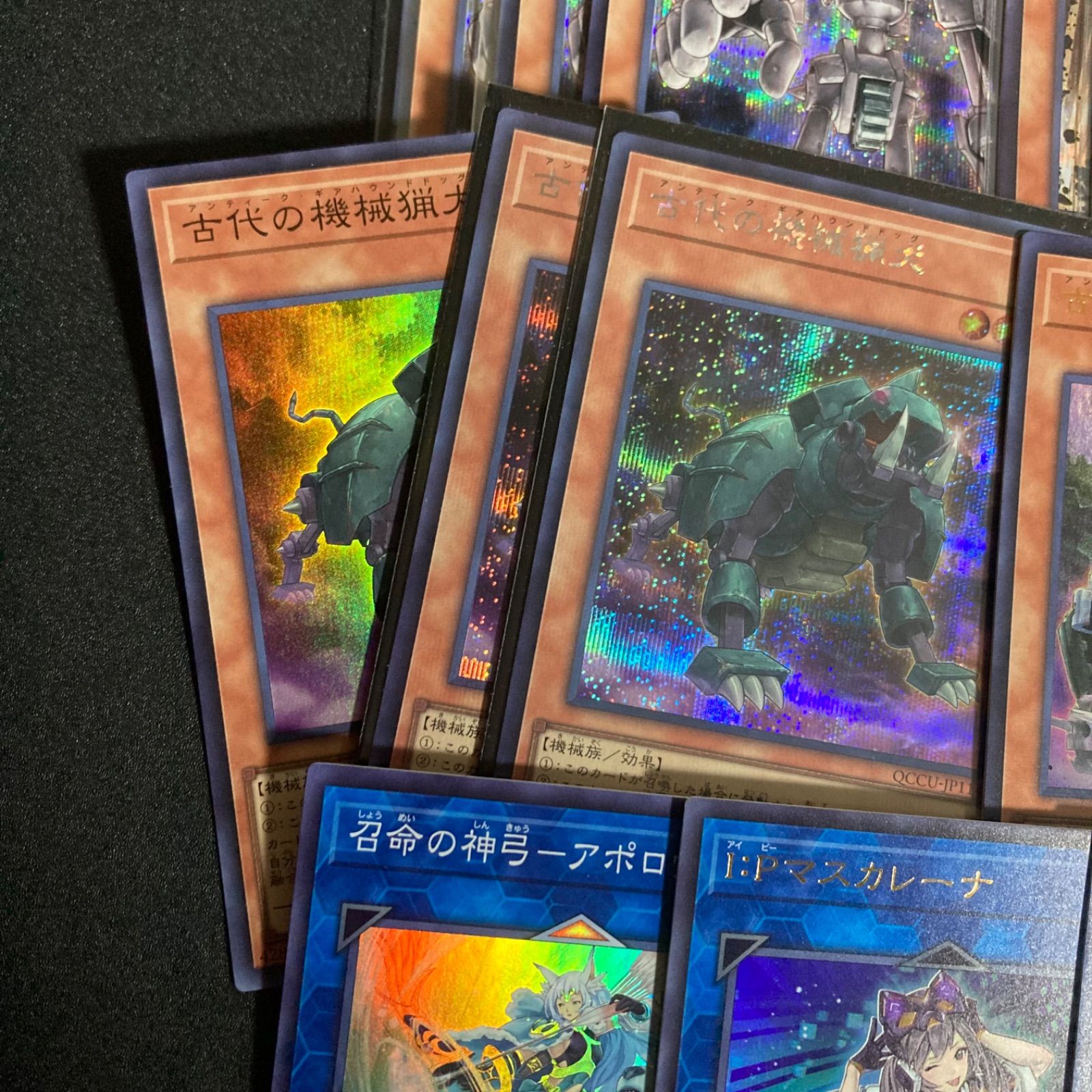 ほぼ25th】古代の機械デッキパーツ アンティークギア 古代の機械