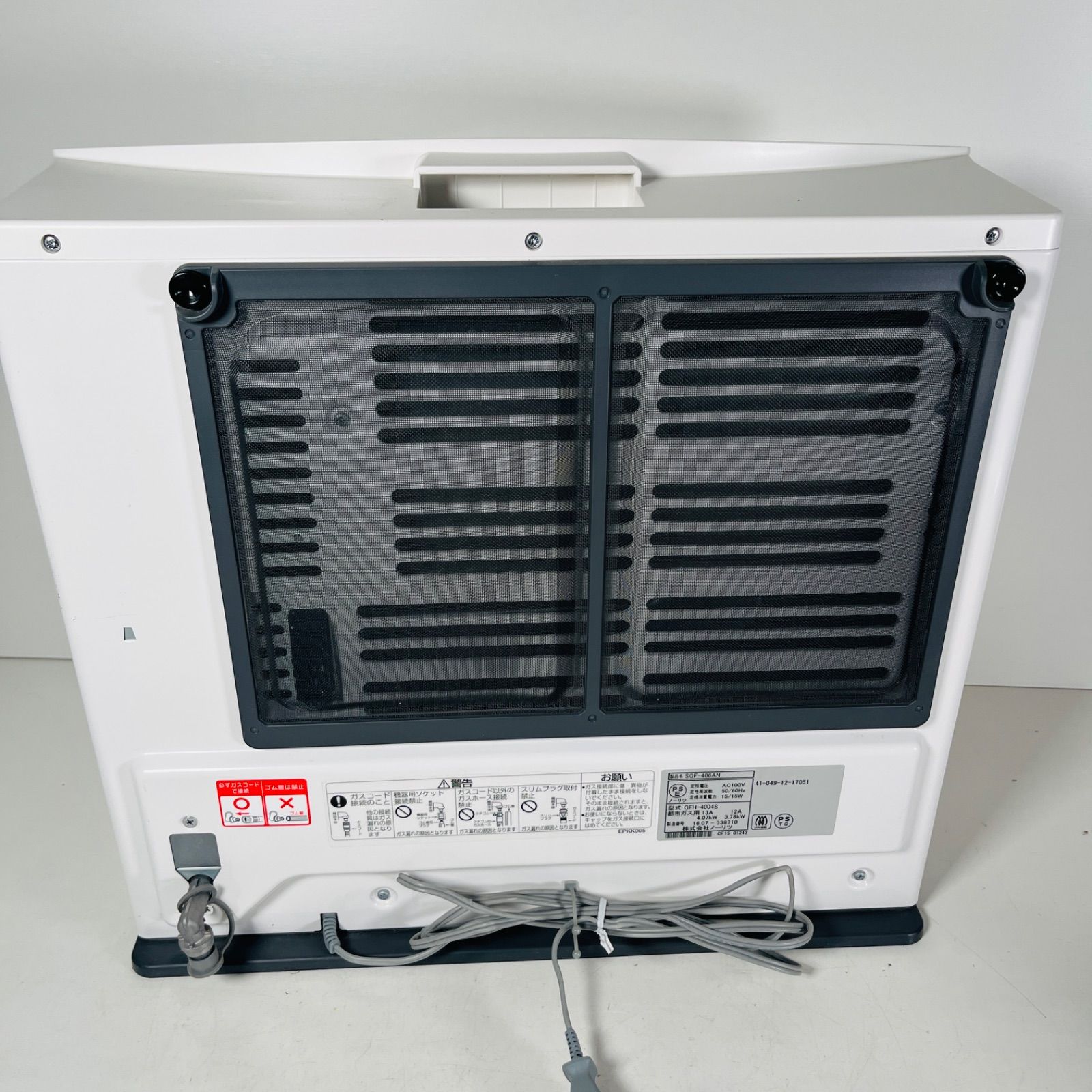 ガスファンヒーター