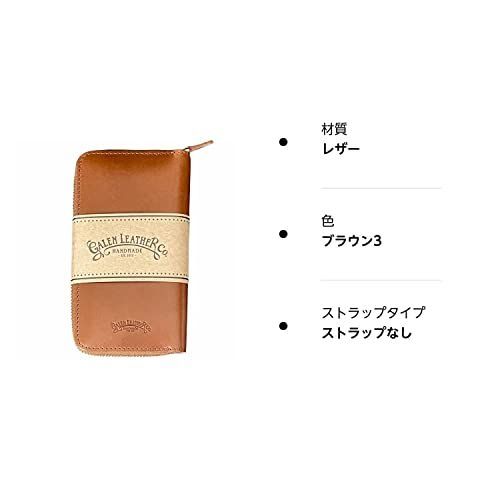 ブラウン3 Galen Leather ガレンレザー 3本差し ラウンドジップ ペン 