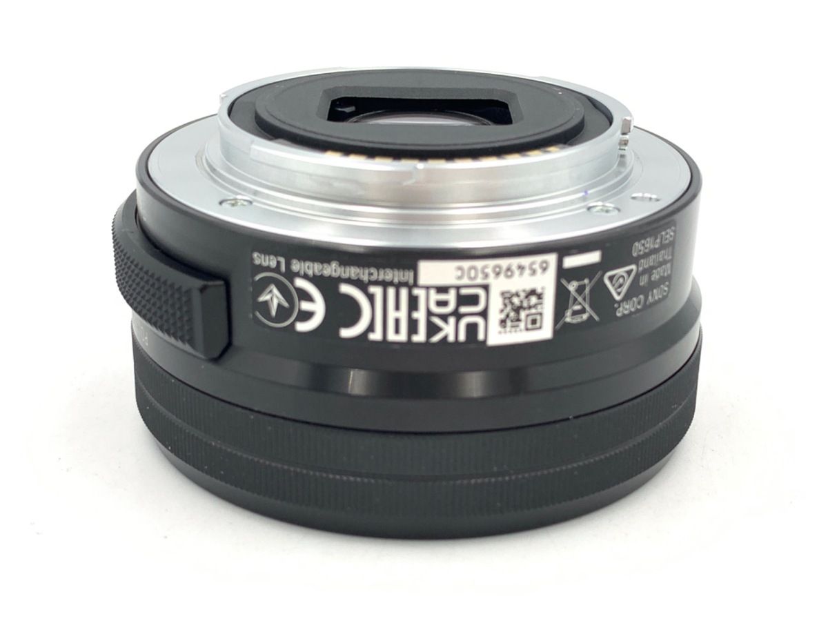 VARI Nikon Zマウント用 420-800mm 超望遠レンズ 白 z0016 VARI Nikon