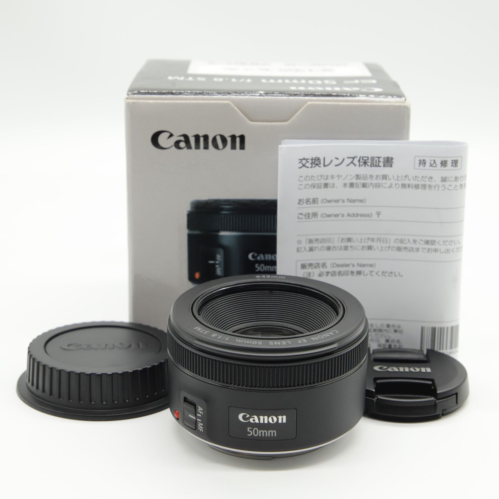 ❤️単焦点レンズに挑戦❤️Canon キャノン EF 40mm STM ホワイト