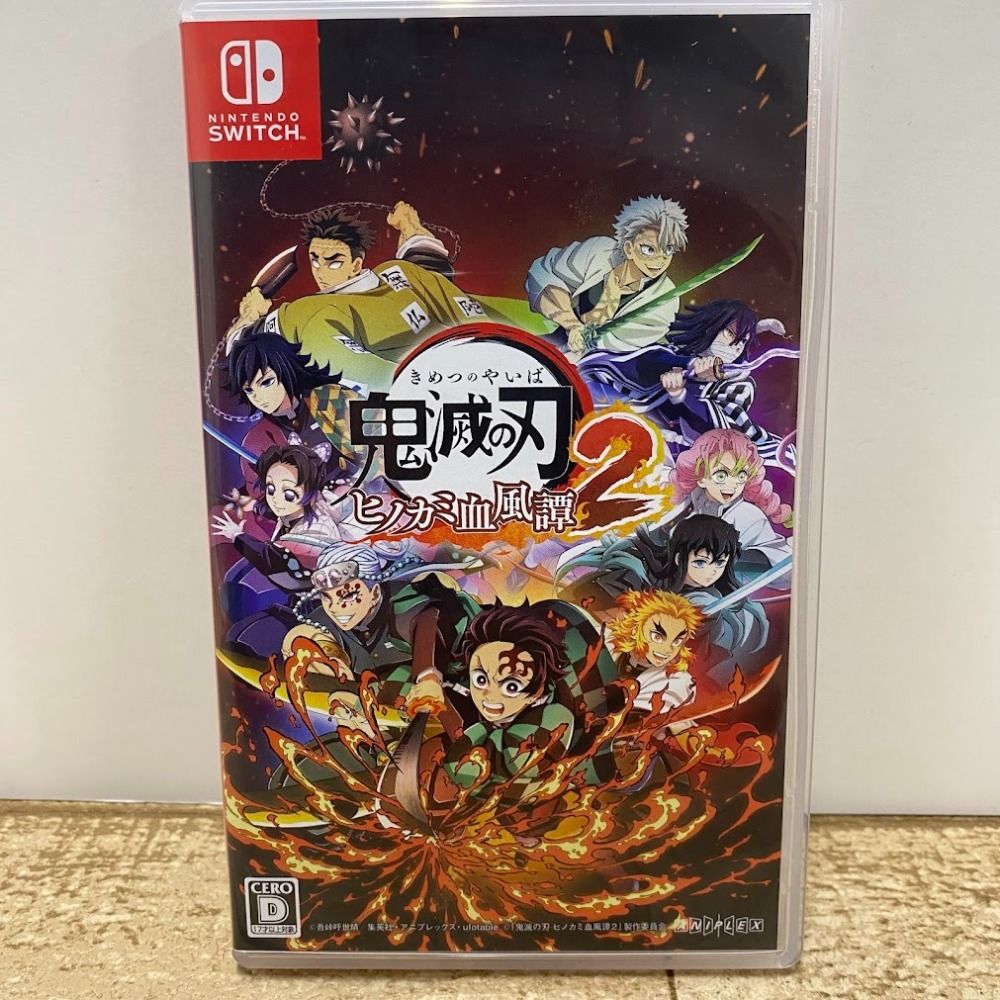 08w13254 Switchゲームソフト 鬼滅の刃ヒノカミ血風譚2 【中古品
