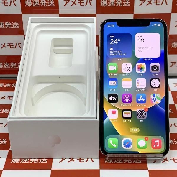 優先配送 iPhoneXS 64GB AU版SIMフリー シルバー 極美品 26311円