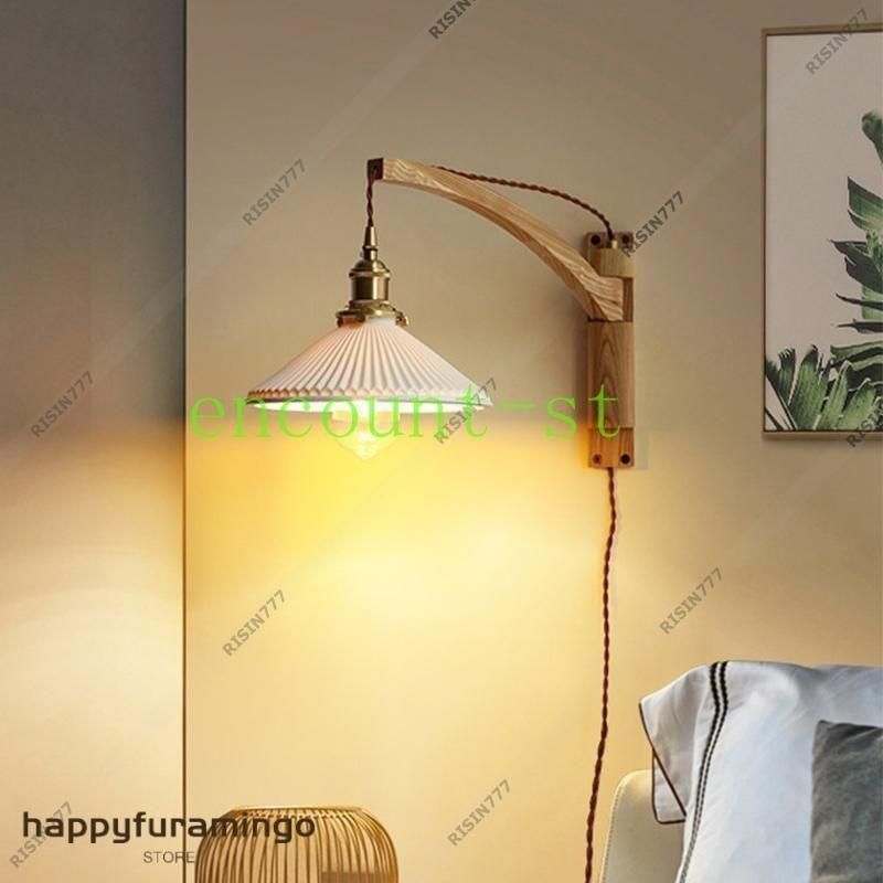 照明器具