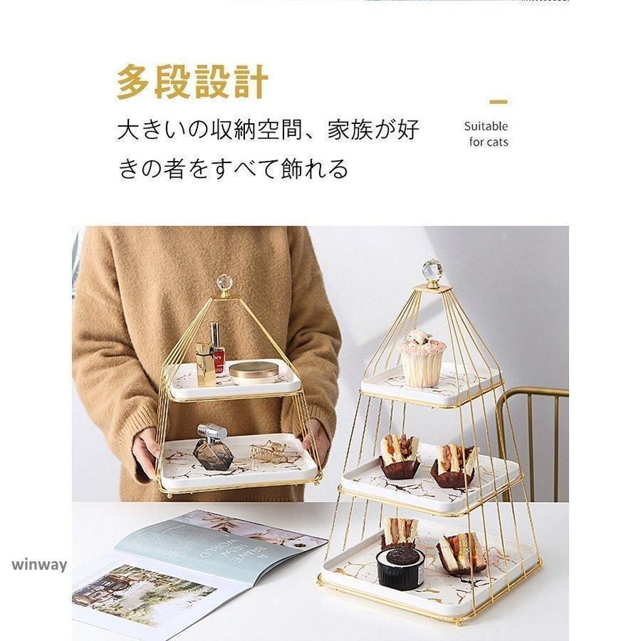 ケーキプレート ケーキスタンド