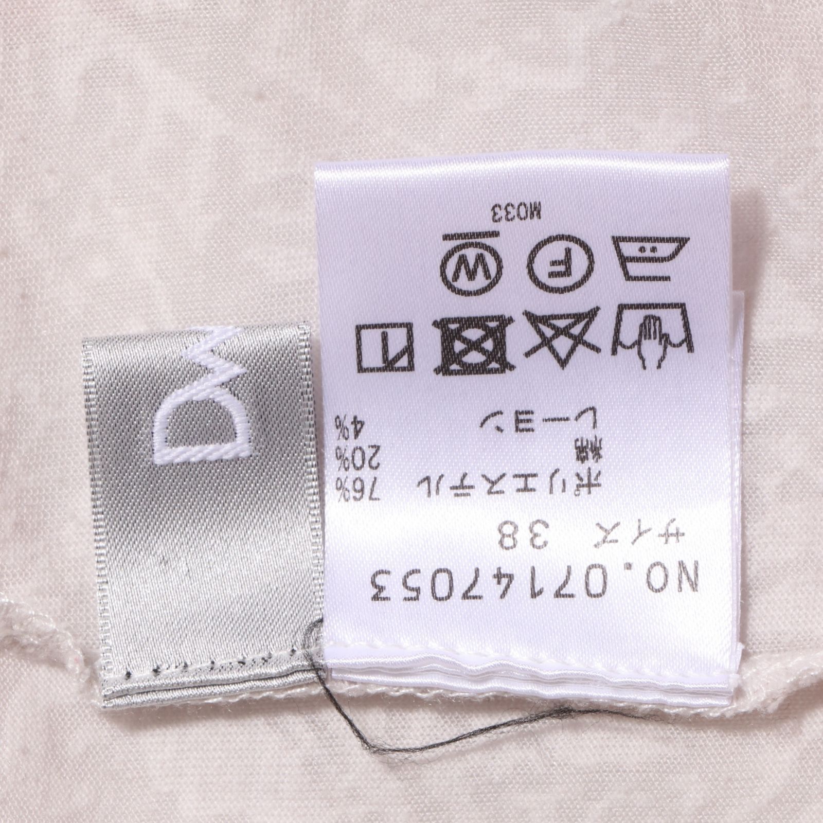 ホワイト