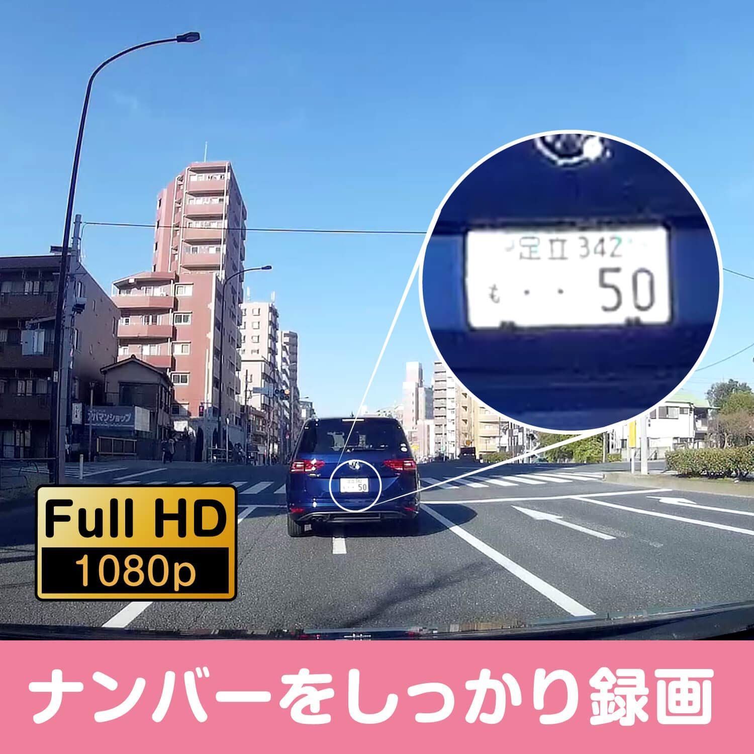 セイワSEIWA ドライブレコーダー ハローキティ KTR2000 Full H - メルカリ