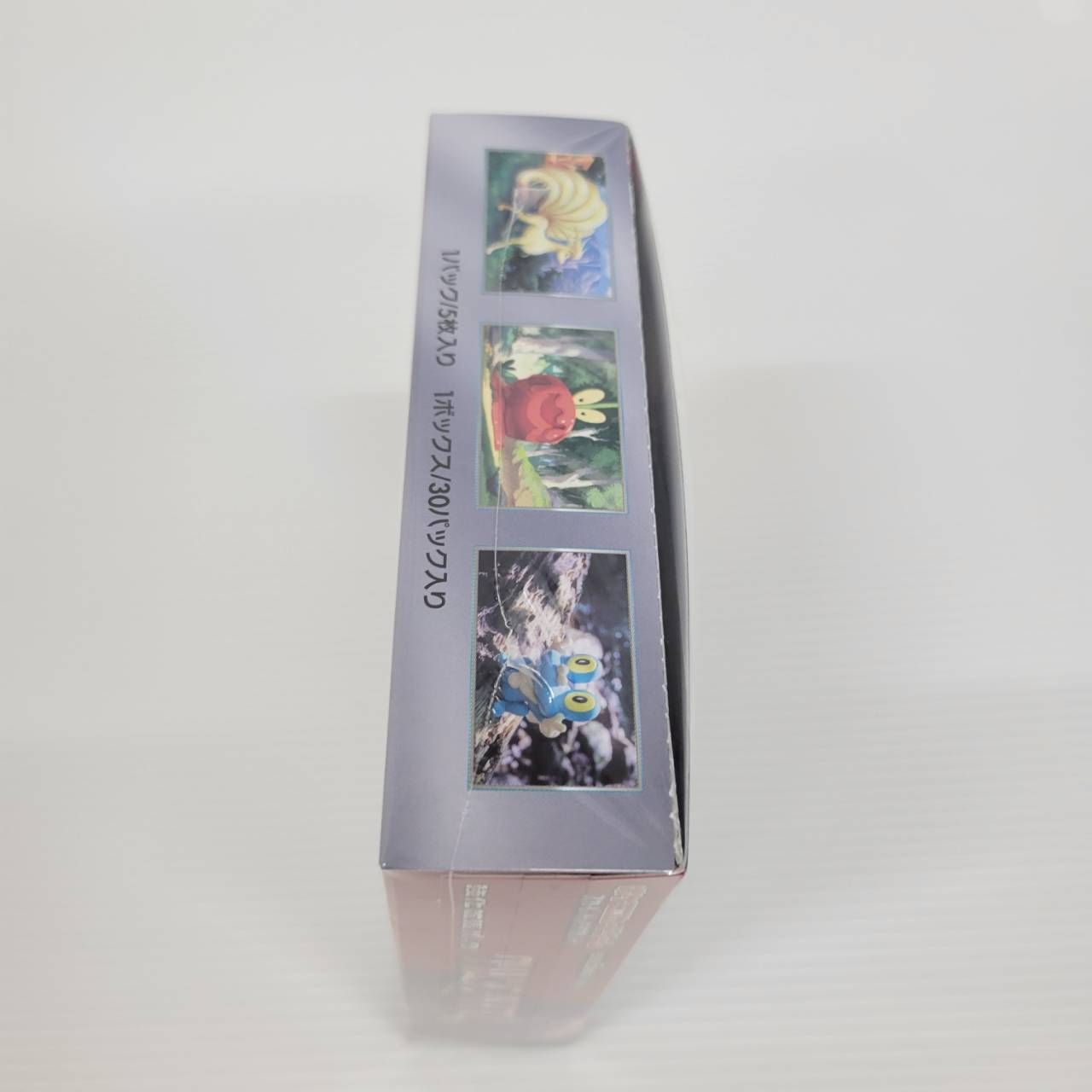 クリムゾンヘイズBOX ポケセン産 2BOX
