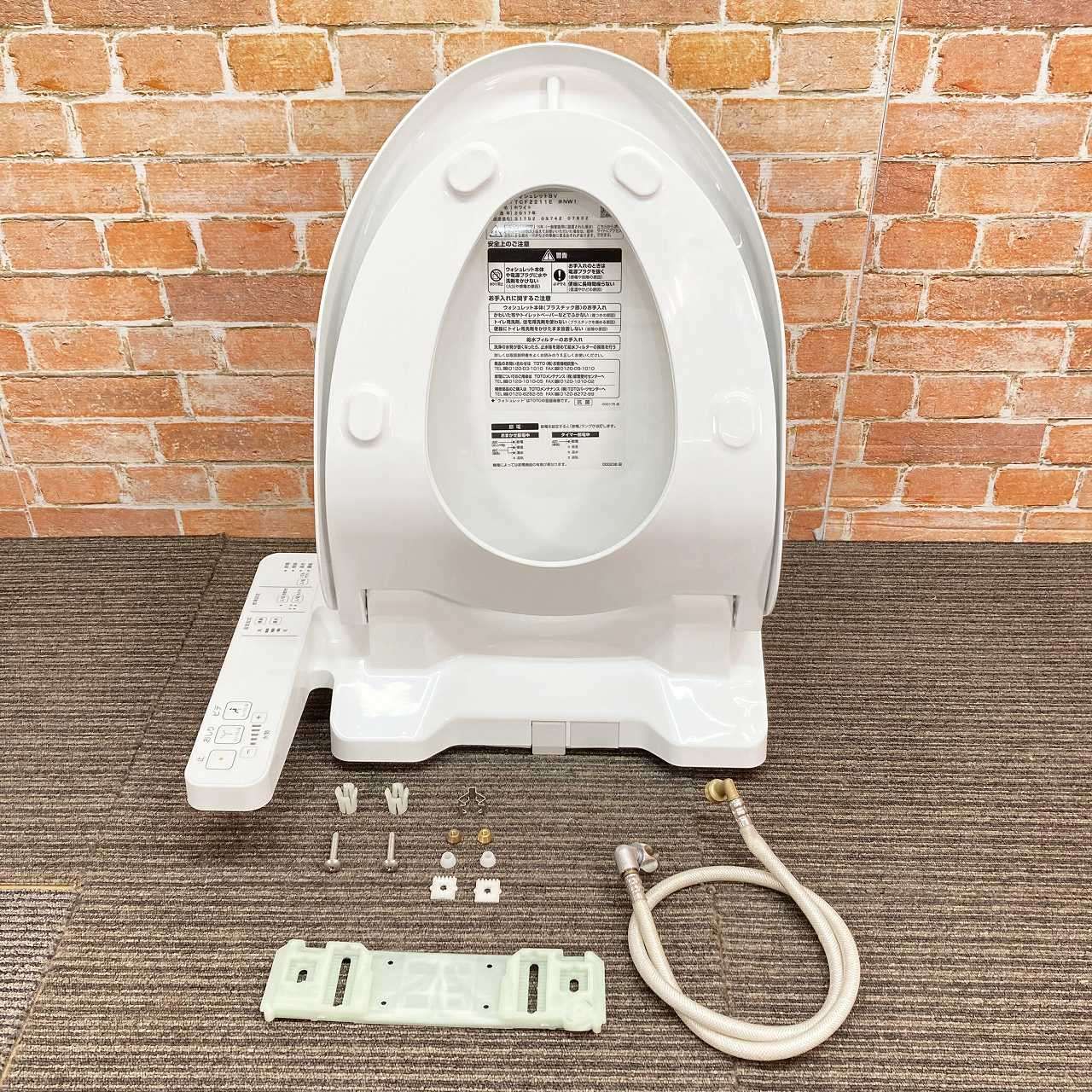 【新品未開封】TOTO ウォシュレットTCF2211E #NW1 ホワイト 価格.com - TOTO BV2 TCF2221E #NW1 [ホワイト] 価格比較