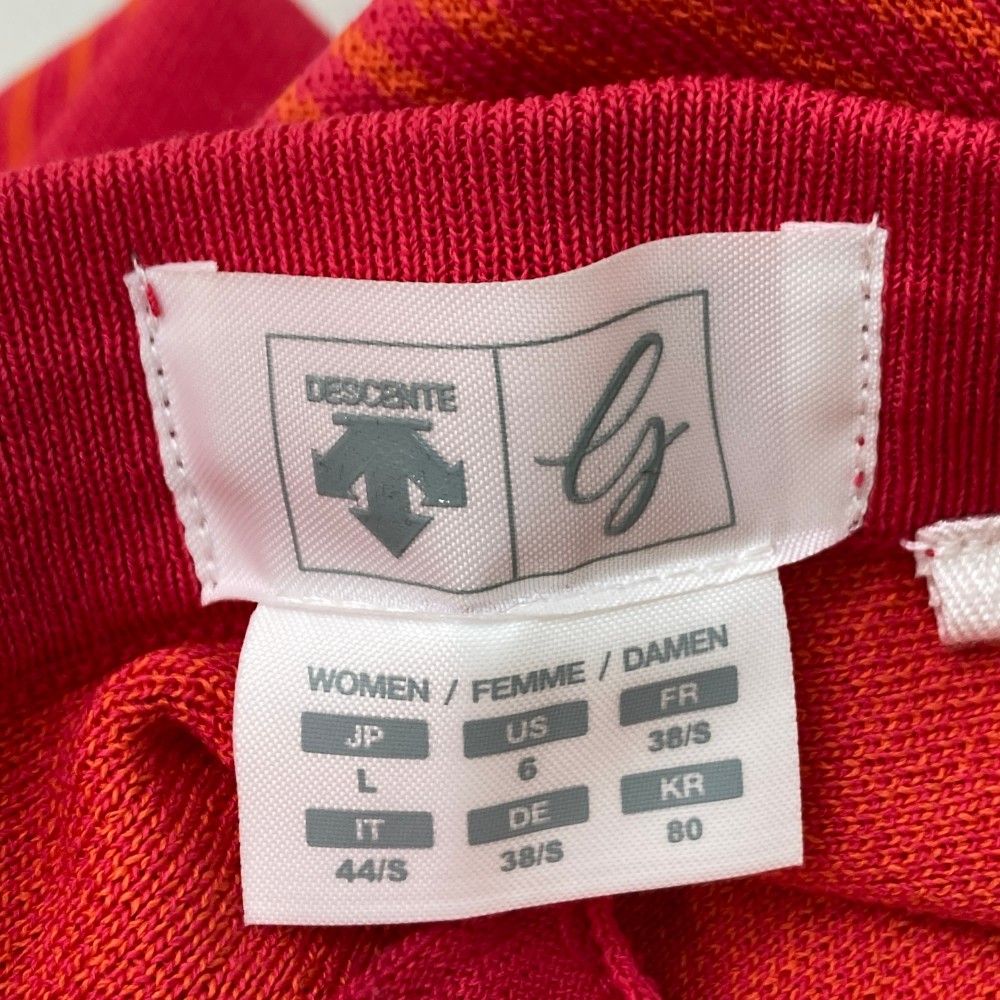 サイズ：L DESCENTE GOLF デサントゴルフ ニットスカート ボーダー柄