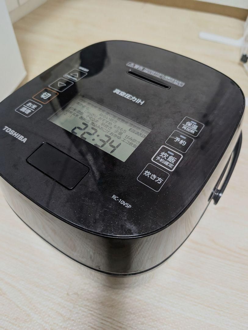 TOSHIBARC-10VSP東芝真空圧力IHジャー炊飯器 家庭用