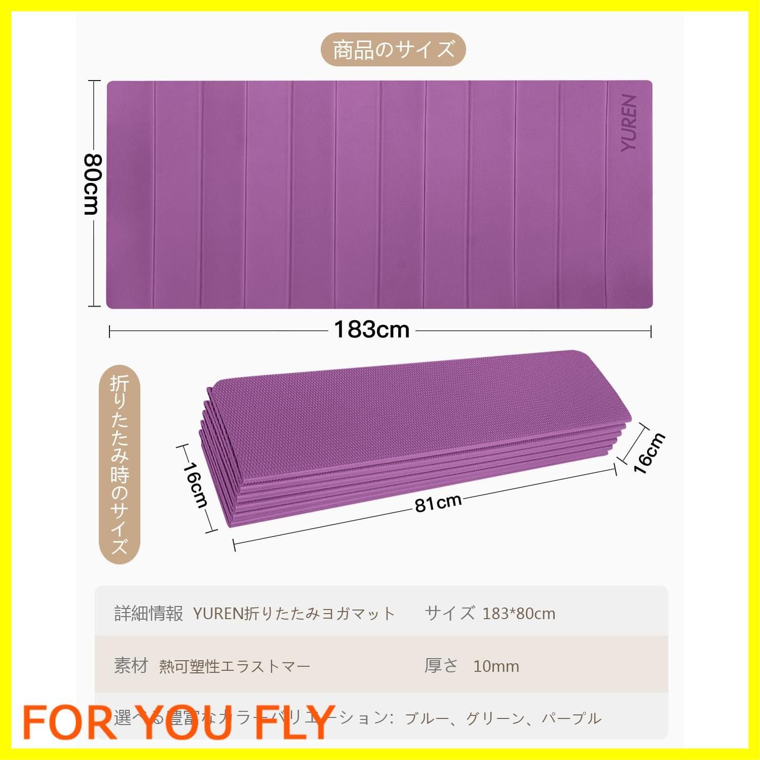 厚め