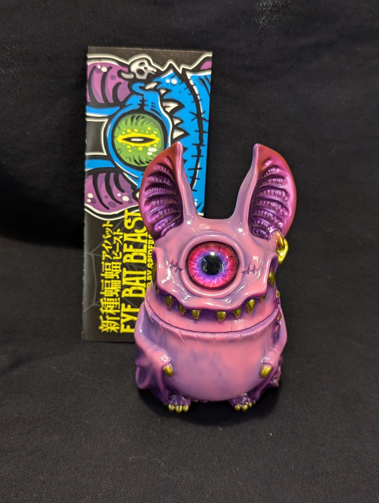 KAGEMARU DESIGNS / 桜カラーバージョン 桜アイビー