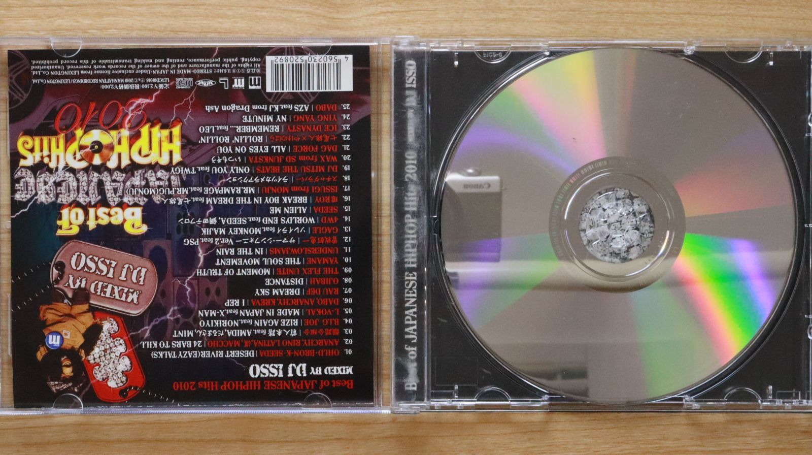 国内盤CD☆/DJ ISSO□ BEST OF JPN HIP HOP HITS 2010