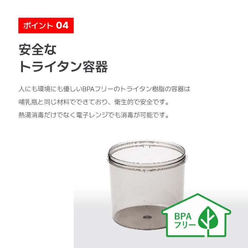クビンス ヨーグルト＆チーズメーカー KGY-81ASM｜4時間の時短