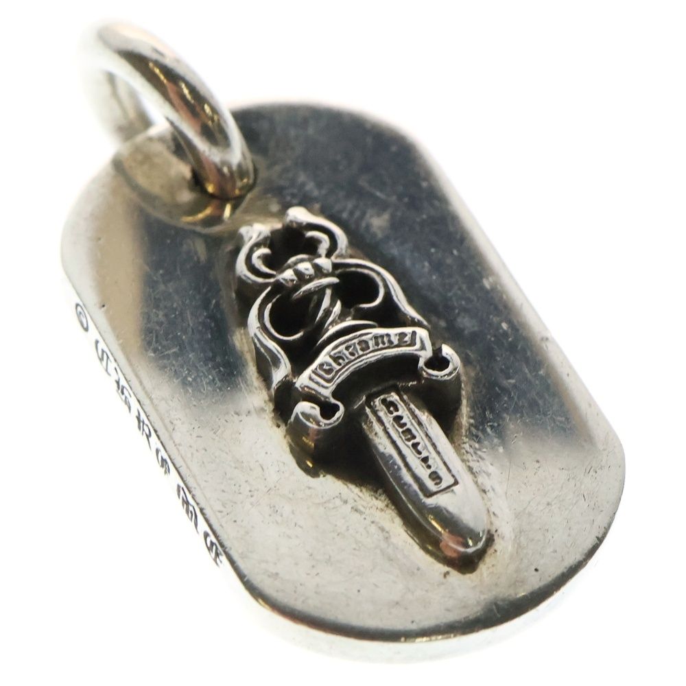 CHROME HEARTS (クロムハーツ) D TAG SM RSD DAGGER レイズド