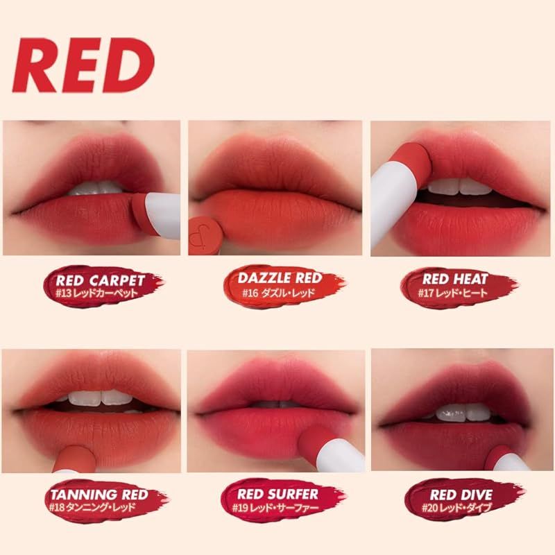 rom&nd ZERO MATTE LIPSTICK ゼロマットリップスティック (06 オーサム