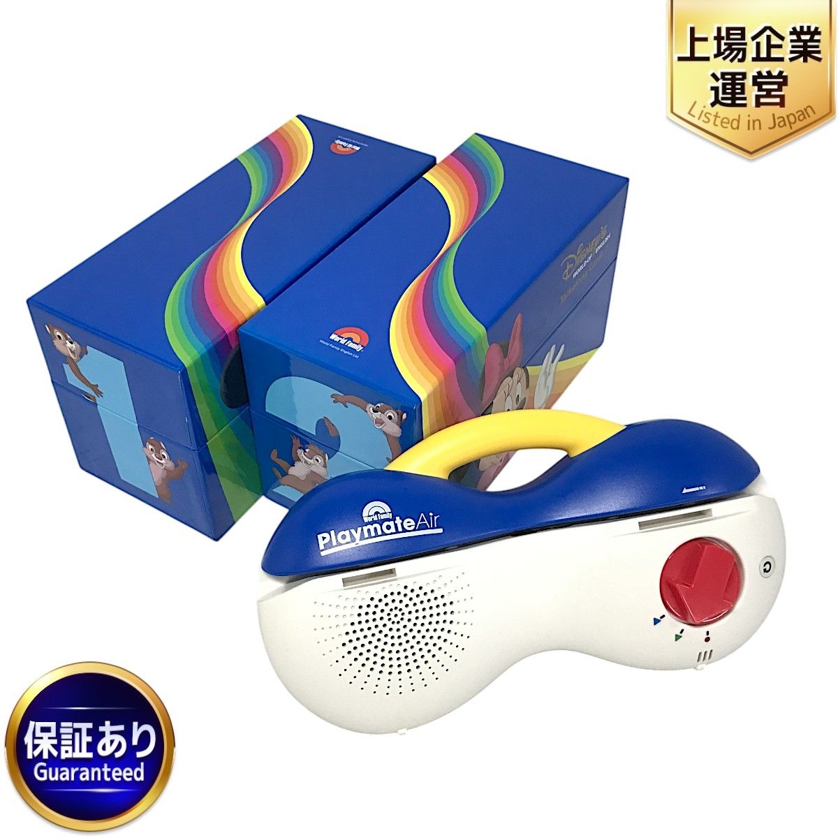 ディズニーワールドイングリッシュ　トークアロング Disney's World of English トークアロングカードセット Amazon