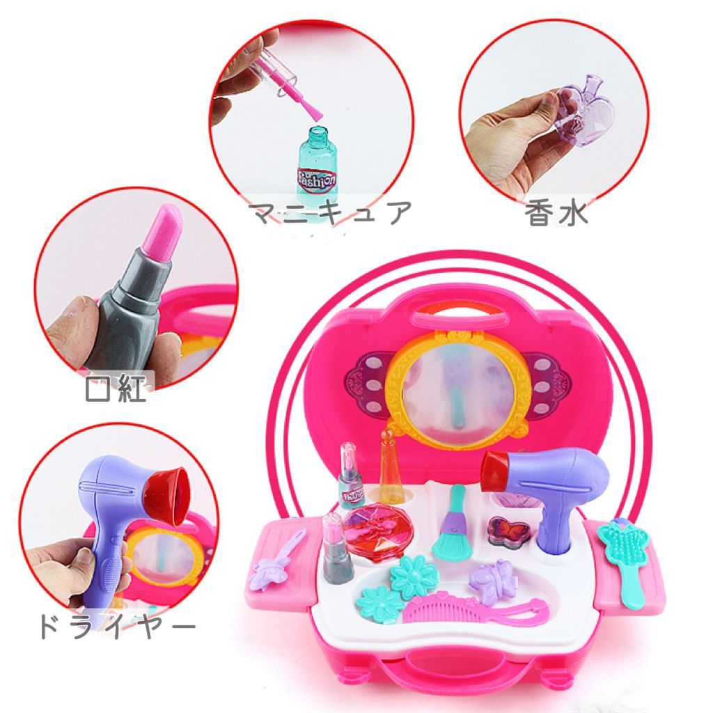 メイク道具・化粧小物 MKMK メイクセット お化粧セット 21点pcs ポータブル メイク お化粧 コスメ