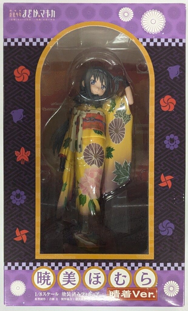 ANIPLEX 魔法少女まどか☆マギカ 暁美ほむら 晴着ver - メルカリ