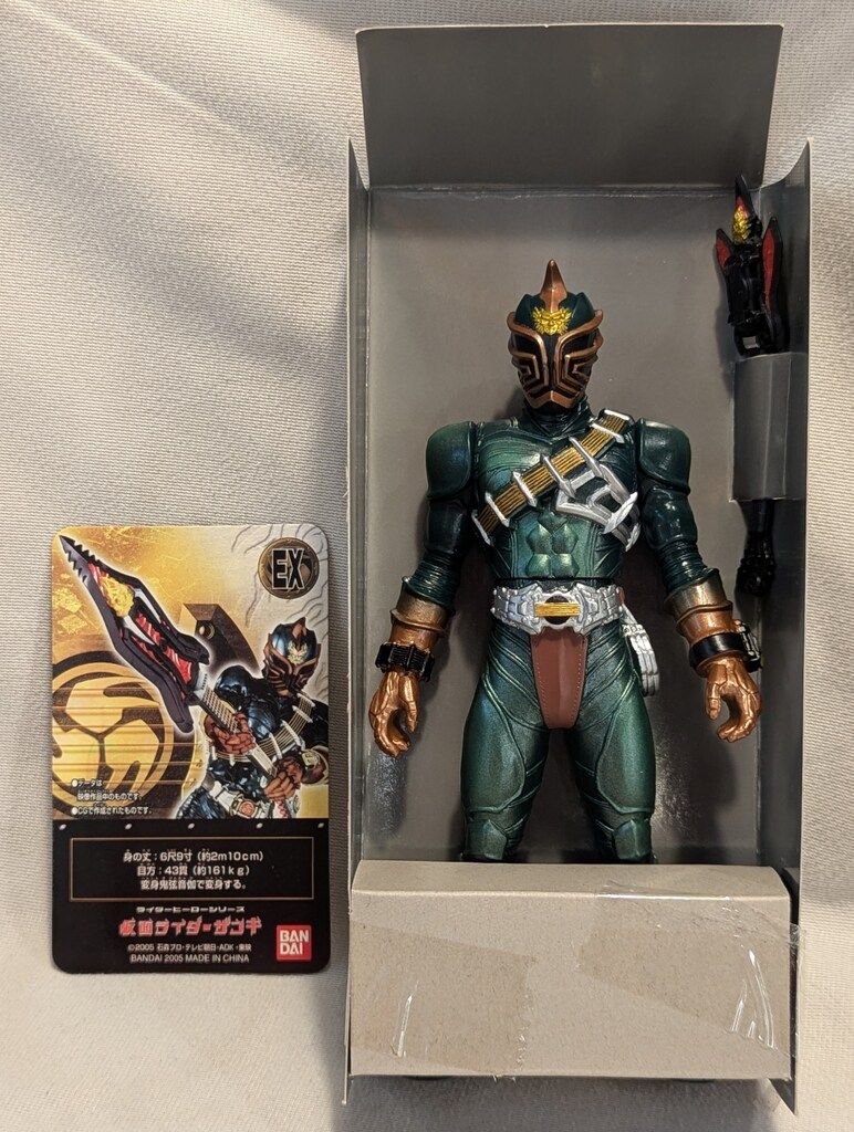 ライダーヒーローシリーズ仮面ライダー響き/ハバタキ/ザンキ バンダイ ライダーヒーローシリーズ 仮面ライダー響鬼 仮面
