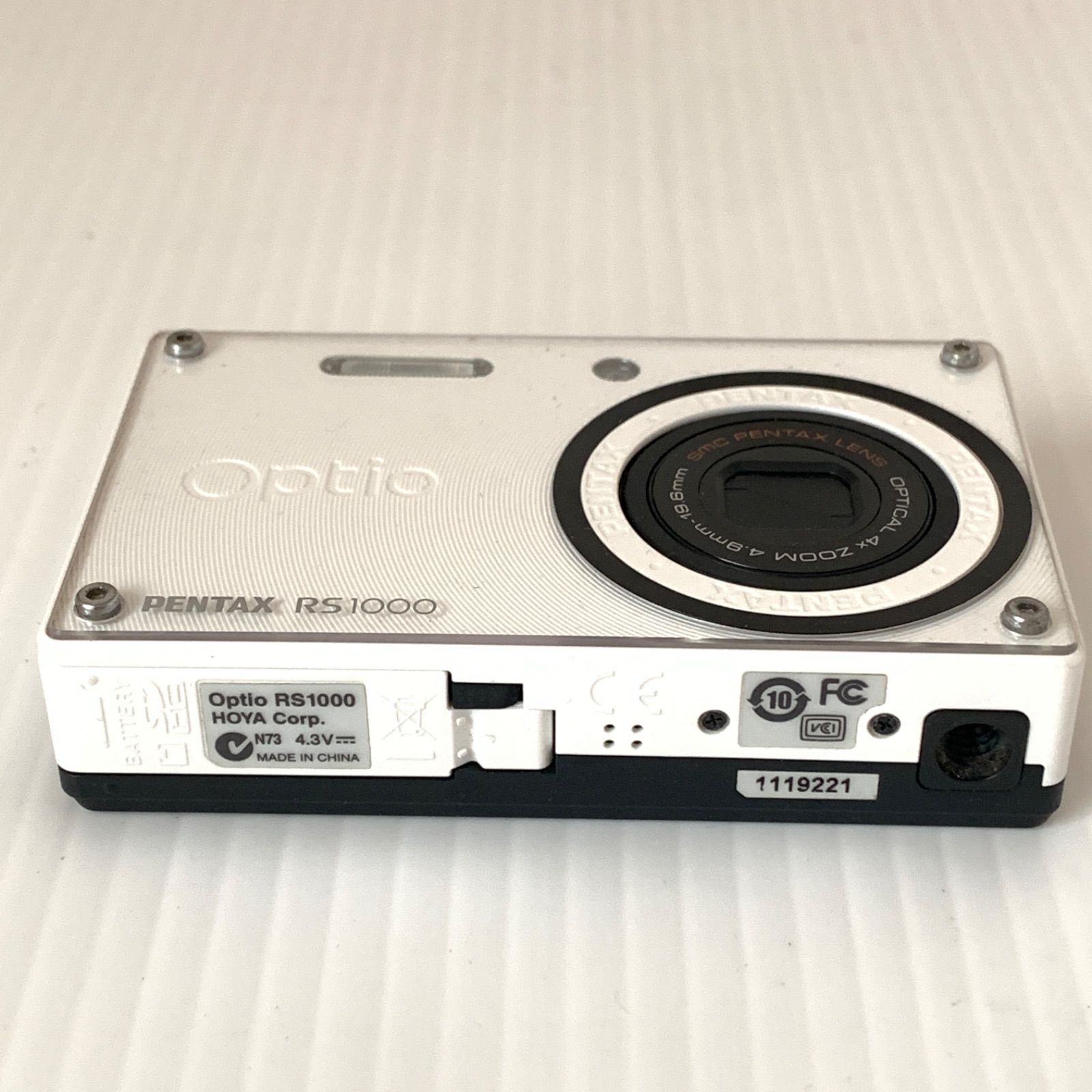 PENTAX ペンタックス コンパクトデジタルカメラ RS1000 パールホワイト 