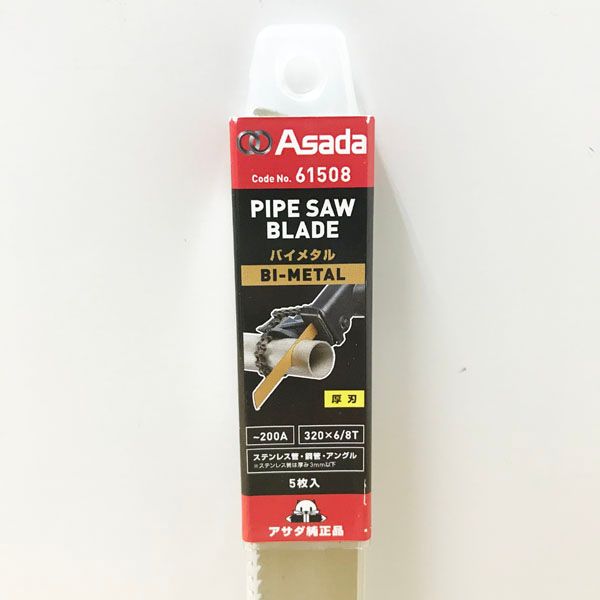 ♡新作 モノトーン系のエチノ生地に豪華に刺し子 一点もの