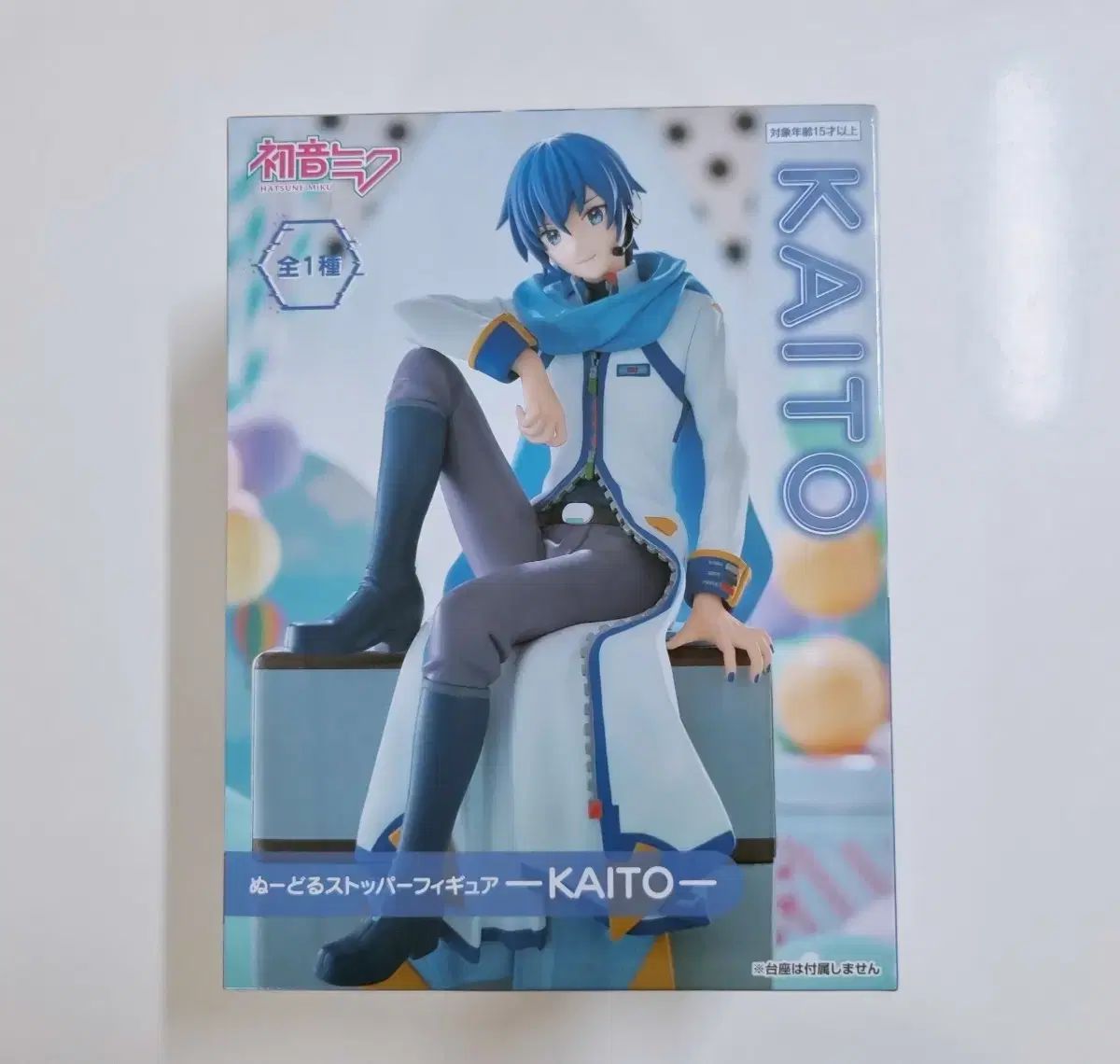 kaitonation CD ポスター KAITO ボカロ ボーカロイド カイト ボカロKAITOの10周年記念盤に音声提供者・風雅なおと参加 - 音楽