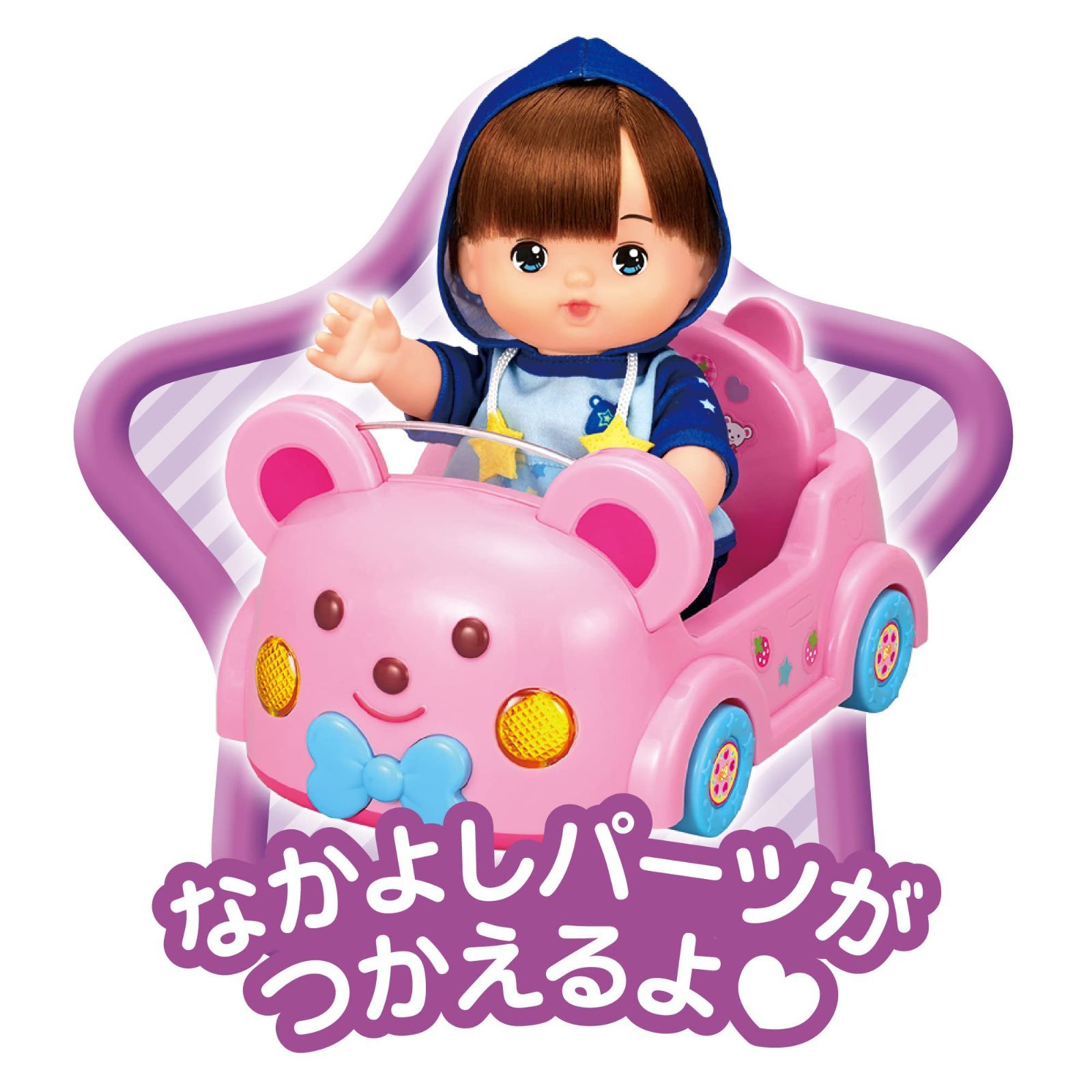 あおちゃん専用ページ❤︎ 人気商品】CORPORATION) パイロットコーポレーション(PILOT メル