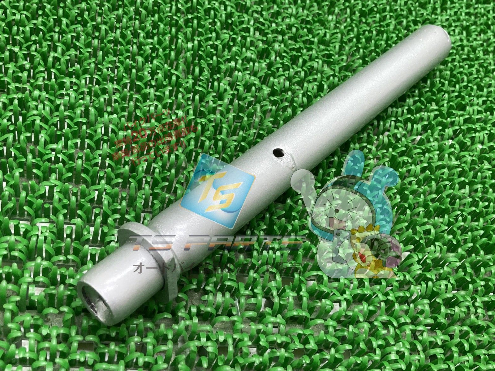 ZX-4 ハンドルバー 在庫有 即納 カワサキ 純正 新品 バイク 部品 廃盤