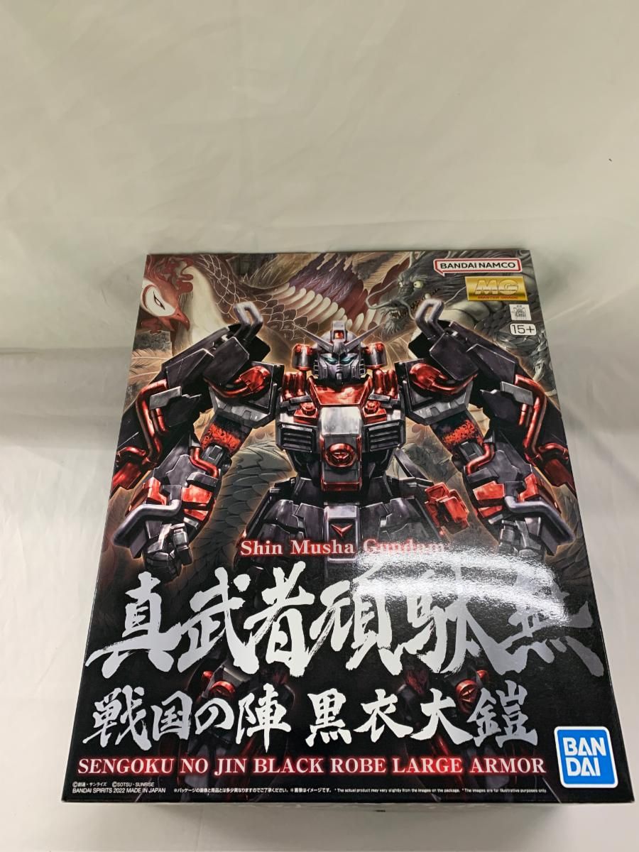 【未開封】1/100 MG 真武者頑駄無 戦国の陣 黒衣大鎧 ガンダム無双 Amazon.co.jp: MG 1100 真武者頑駄無 戦国の陣 黒衣大鎧