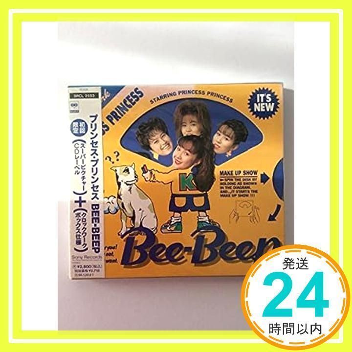 Bee-Beep [CD] PRINCESS PRINCESS、 渡辺敦子、 中山加奈子、 今野 