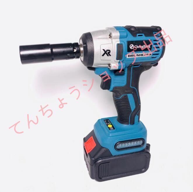 正逆転両用 マキタmakita1