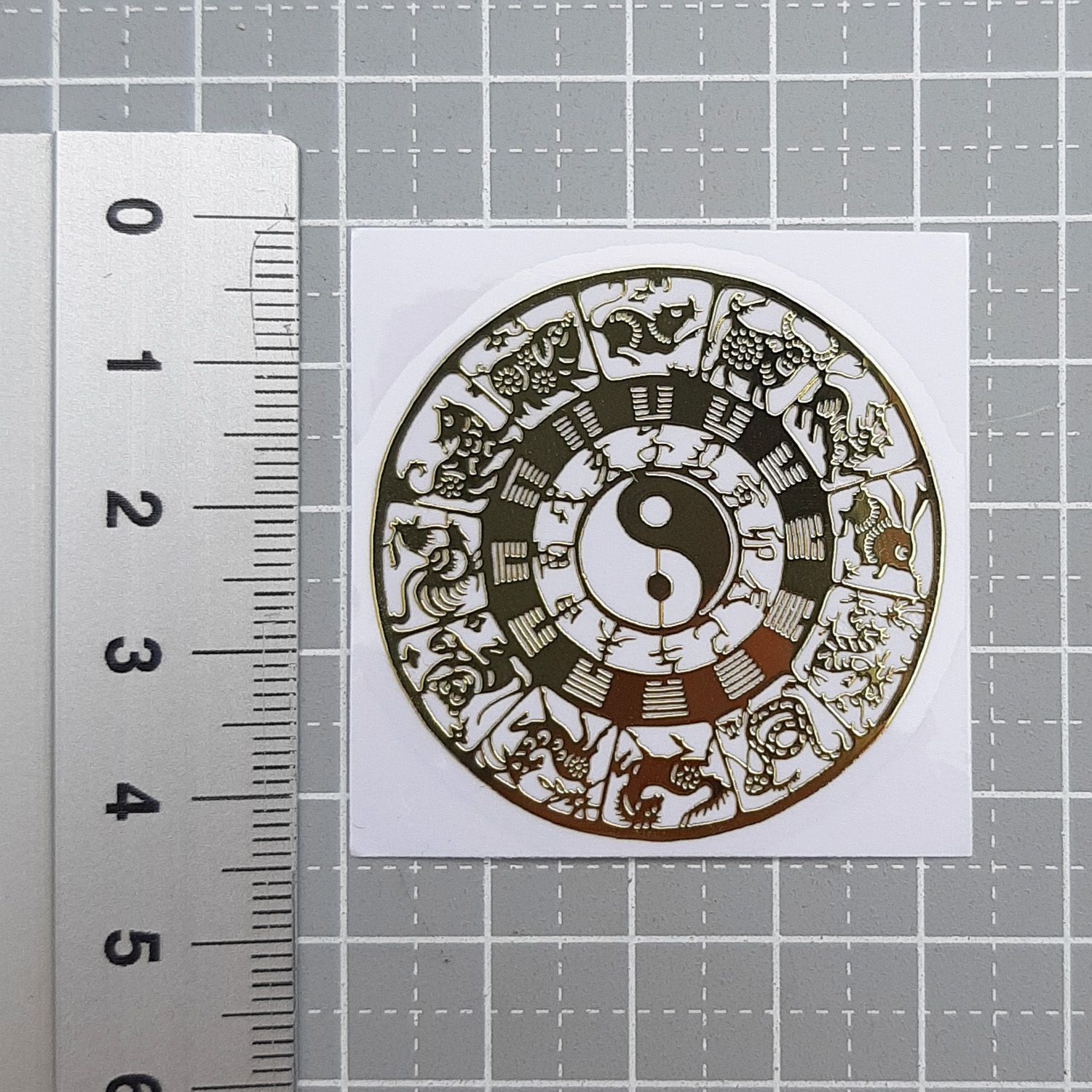 メタルステッカー 十二支九宮八卦② 太極図 金属シール 陰陽五行 道教