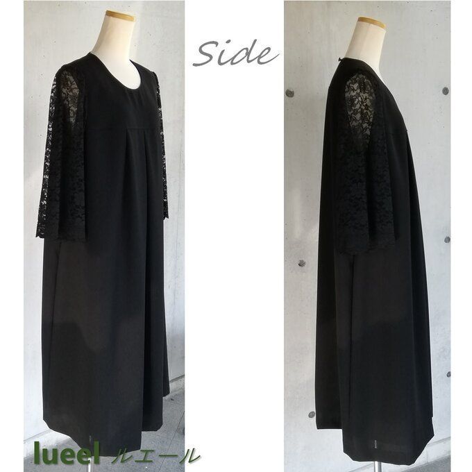 ブラックフォーマル 袖レース