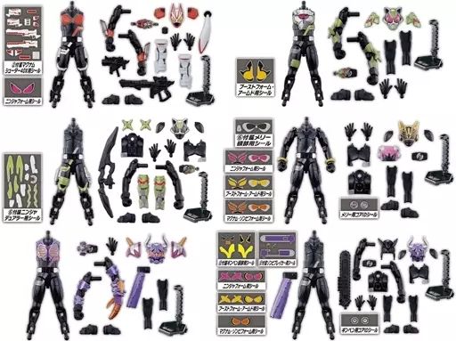 かまきり男（鎖カマVer.）+ミニソフビ ソフビ メディコム・トイ 東映