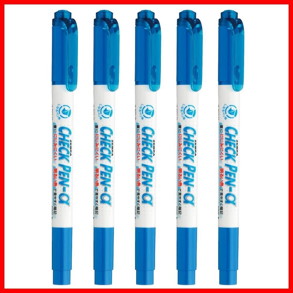 特売】ゼブラ 水性ペン 暗記用 チェックペン アルファ 青 5本