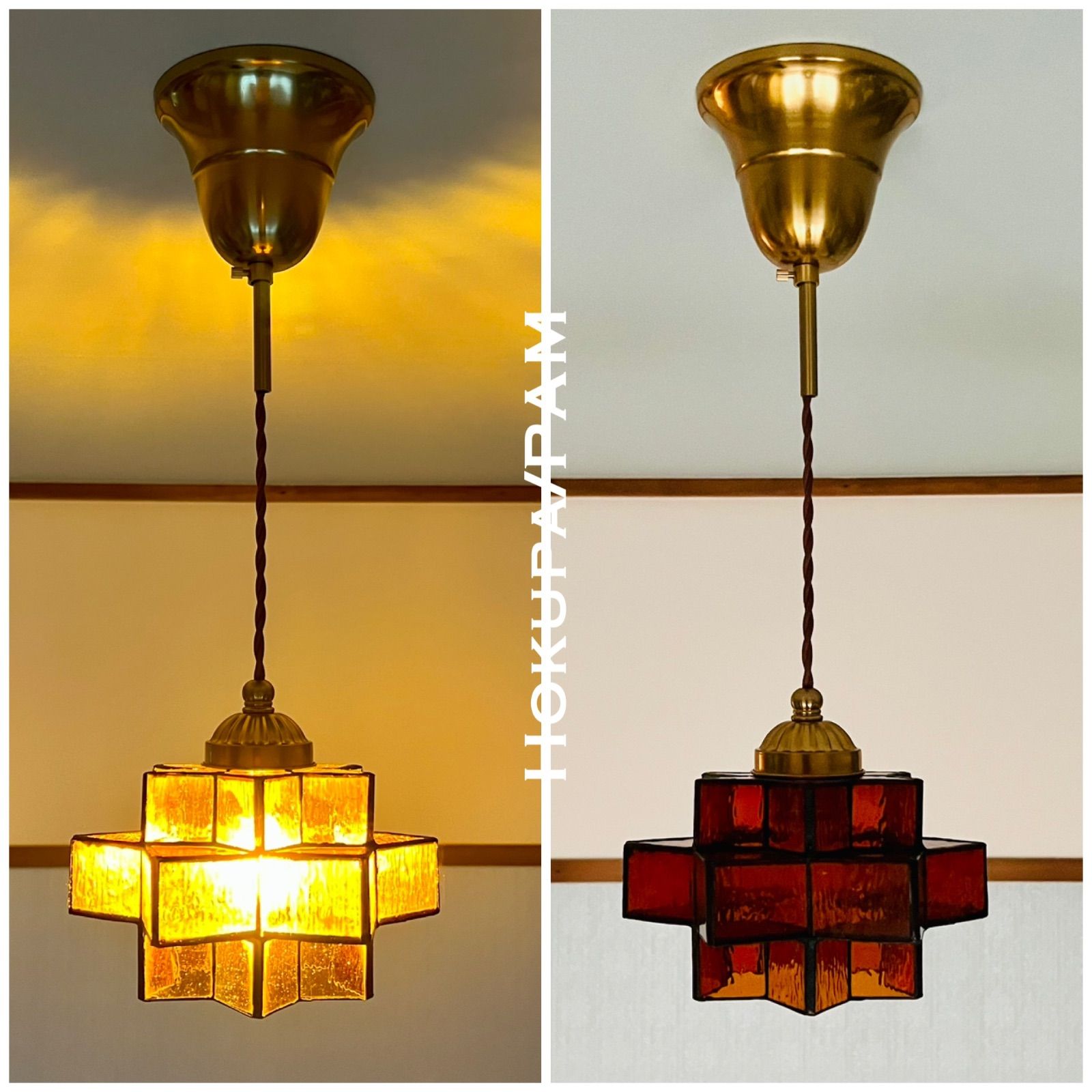 天井照明 Hokupa⁄PAM ペンダントライト ステンドグラス コード調節収納