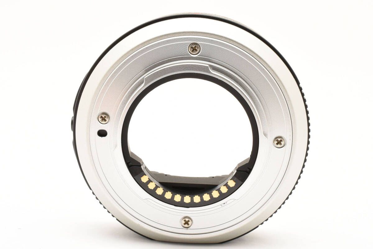 Thirds Adapter