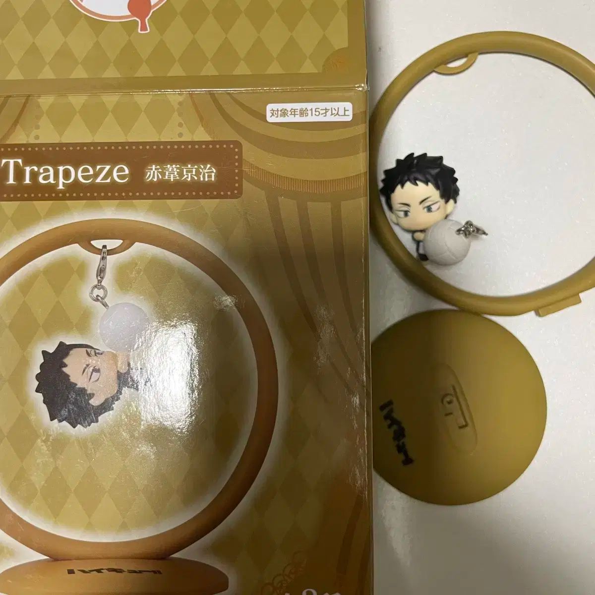 【雷市場（ポンジャン）商品韓国直送】 (最終) ハイキュー 赤葦 京治 トラペズ