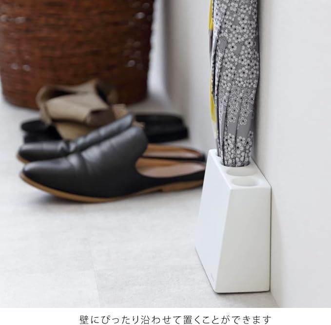 在庫処分】ideaco(イデアコ) 傘立て ベージュ 4本挿し slim2  