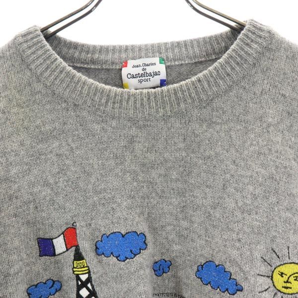 中古 CASTELBAJAC カステルバジャック 刺繍セーター イタリア製