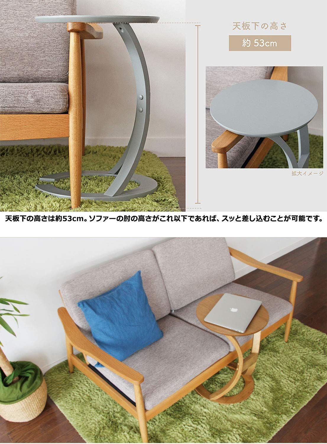 【在庫セール】市場 サイドテーブル 丸 カラー展開 Lotus 幅40x奥行40 楽天市場】サイドテーブル Lotus（ロータス） 円形 サイドテーブル