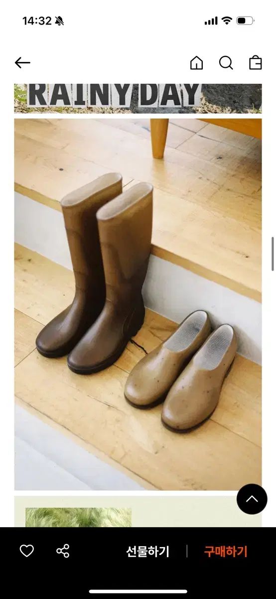 プラスティカーナ カピターナ ブーツ 36 KIN-KAAI_COM