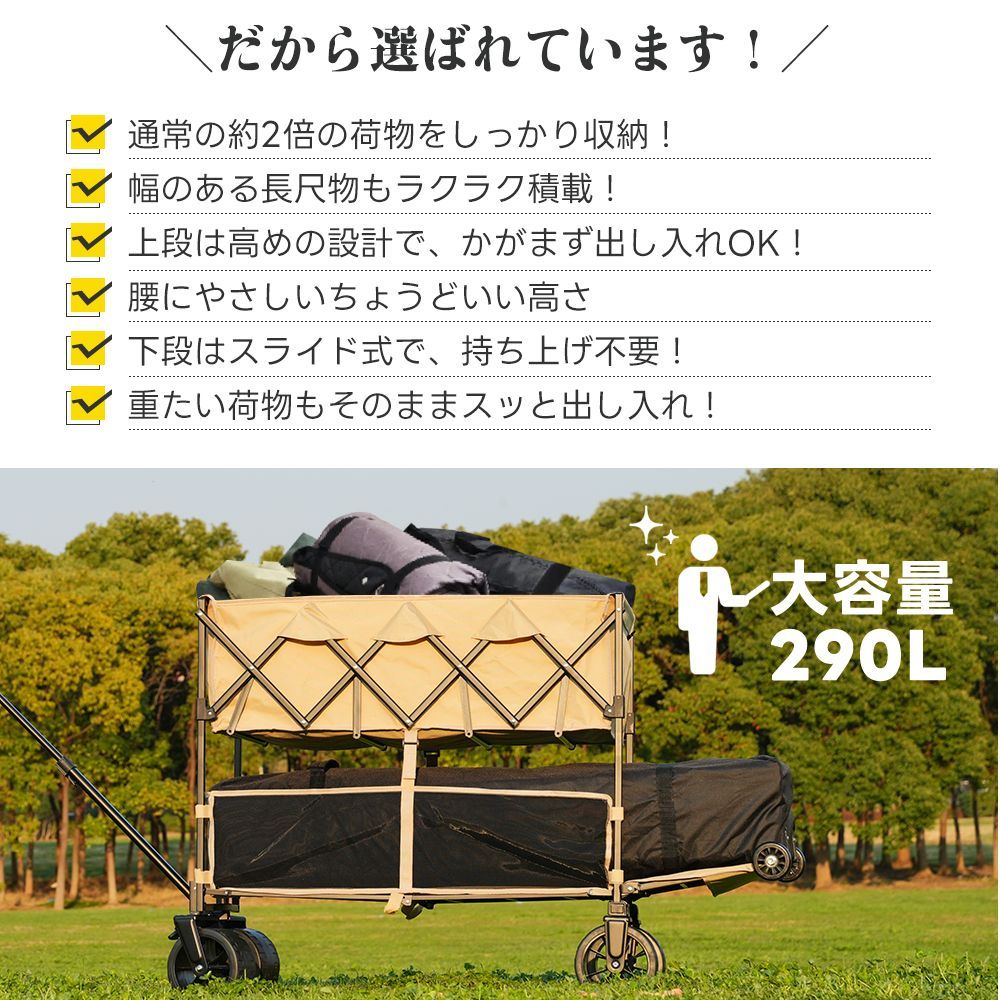 折りたたみ 自立式