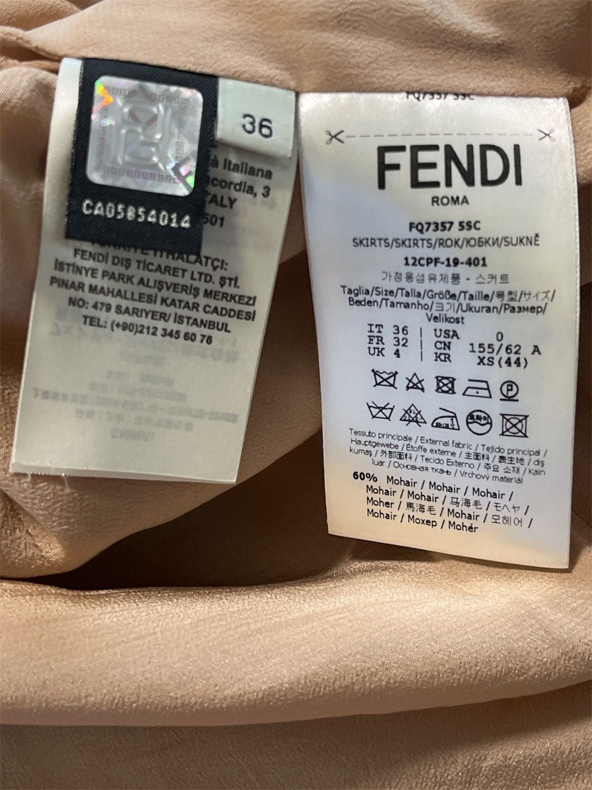 FENDI フェンディ ベルト付きアシンメトリースカート モヘア混