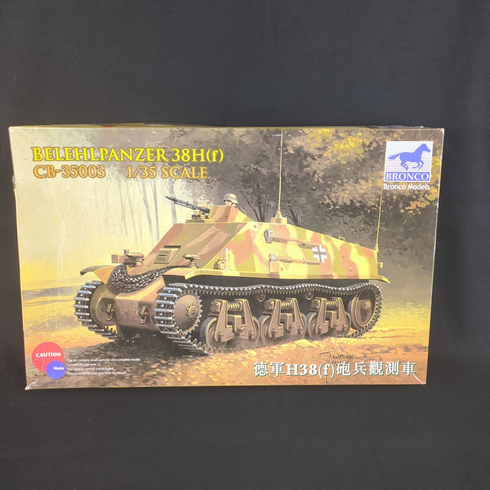 輸入キット 品 BRONCO CB-35003 1 35 Befehlspanzer 38H f 独オチキス戦車改造装甲砲兵観測車